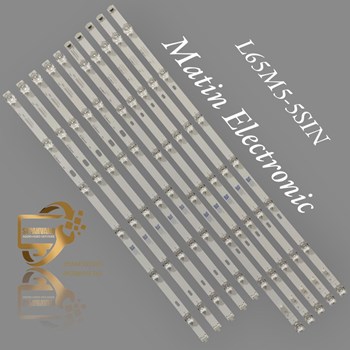 بکلایت-شیائومی-L65M5-5