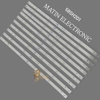 بکلایت-شهاب