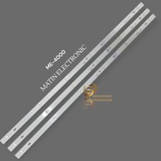 بکلایت-مارشال