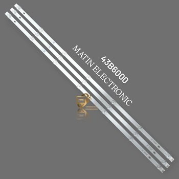 بکلایت-هایسنس-43B6000