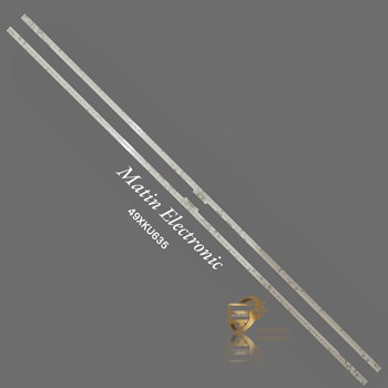 بکلایت-ایکس-ویژن-49xku635
