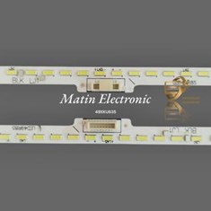 بکلایت-ایکس-ویژن-49xku635