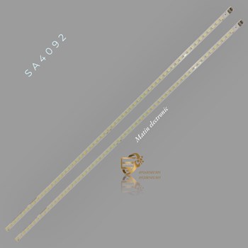 بکلایت-بلر-Sa4092