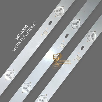 بکلایت-مارشال