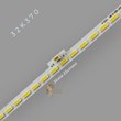 بکلایت-هایسنس-32k370-32k360