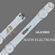 بکلایت-سامسونگ-48JC6960