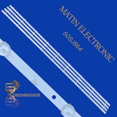 بک-لایت-50SJ864-هیمالیا-36-LED-سه-ولت-با-طول-96-سانتی-متر