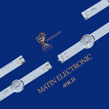 بک-لایت-تلویزیون-ال-جی-49LB-بک-لایت-5-9-4-5LED-ولتاژ-6V