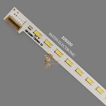 بکلایت-اسنوا32s220