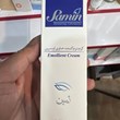 کرم-نرم-کننده-ثمین