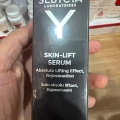 سرم-لیفت-سبیکتا-سرم-سفت-کننده-و-جوانساز-پوست-صورت
