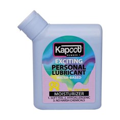 ژل-لوبریکانت-کاپوت