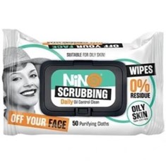 دستمال-مرطوب-آرایش-پاک-کن-نینو