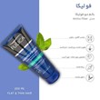 بالم-مو-فولیکا