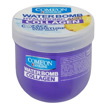 کرم-آبرسان-کامان-سری-واتربمب-مدل-COLLAGEN-حجم-200-میلی-لیتر