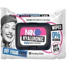 دستمال-مرطوب-آرایش-پاک-کن-نینو