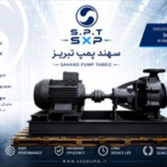 پمپ-سانتریفیوژ-حلزونی-ETA-65-200