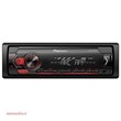ضبط-پایونیر-مدل-Pioneer-MVH-S125UI