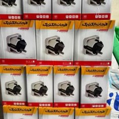 دو-شاخه-مربع-خانگی-فرحان-الکتریک