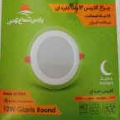 گلاریس-دوازده-وات-دایره-توکار