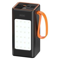 پاوربانک-پی-زد-ایکس-مدل-V88-Fast-Charge-22-5W-ظرفیت-30000-میلی-آمپر-ساعت