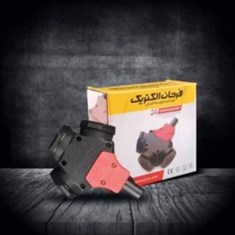 سه-راهی-صنعتی