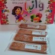 لواشک-شلاقی-زرد-آلو-10عددی-برندوانیا