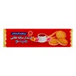 کرمدار-ساقه-طلایی-برندمینو