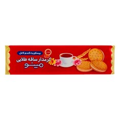کرمدار-ساقه-طلایی-برندمینو