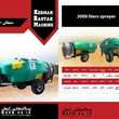 سمپاش-2000-لیتری-اتومایزرخودپاش