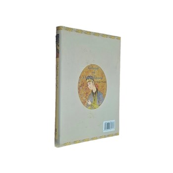 کتاب-رباعیات-حکیم-عمر-خیام-به-خط-استاد-محبی-نژاد