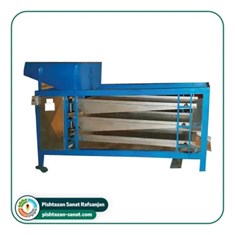 دستگاه-غربال-سه-طبقه