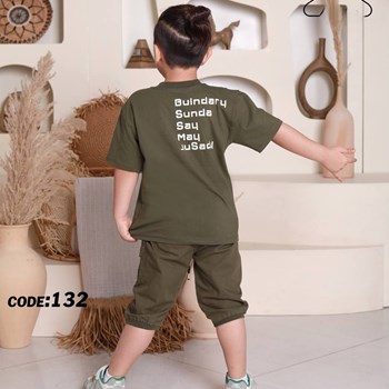 ست-بلوزشلوارک-پسرانه