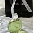 عطر-Chanel-Chance-Eau-Fraiche-شنل-چنس-او-فرش