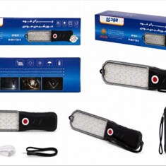 چراغ-قوه-خورشیدی-مودی-مدل-IR-MD7106-N