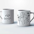 ماگ-سرامیکی-نام-ماگ-روحِ-من