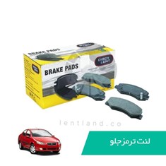 لنت-ترمز-جلو-رانا-دیسکی-لنت-Discy-Lent