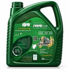 Reven-Bar-SAE-0W-40-API-SN-Gasoline-Engine-Oil4-Liters