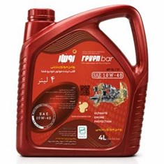 روغن-موتور-رِوِن-بار-10W-40-API-SL-CF-حجم-4-لیتر