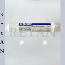 فیلتر-کربن-نهایی-لان-شان-Lan-Shan