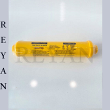 فیلتر-مینرال-چین