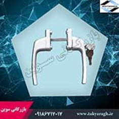 دستگیره-پنجره-دو-طرفه،یک-طرفه-کلید-خور-باریک