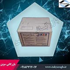 رطوبت-گیر-مولکولار-1،5-1