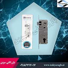 قفل-درب-ورودی-بارل-خور35-85