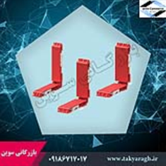 زیر-شیشه-قابل-تنظیم-29-میلبسته-1000-عددی