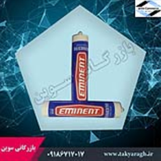 چسب-ماستیک-eminent