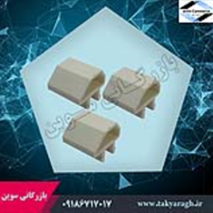 پایه-تنظیم-لنگه