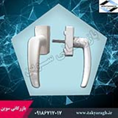 دستگیره-پلاستیکیقفل-دار