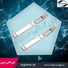 مقابل-زبانه-قابل-تنظیمبزرگ