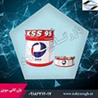 چسب-پلی-سولفاید-صادراتی-مایر-شرکت-KSS